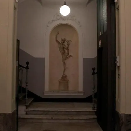 Golfo Della Luna